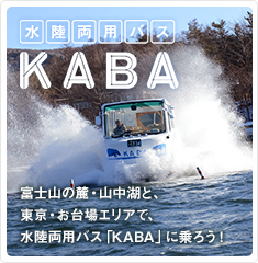 KABA